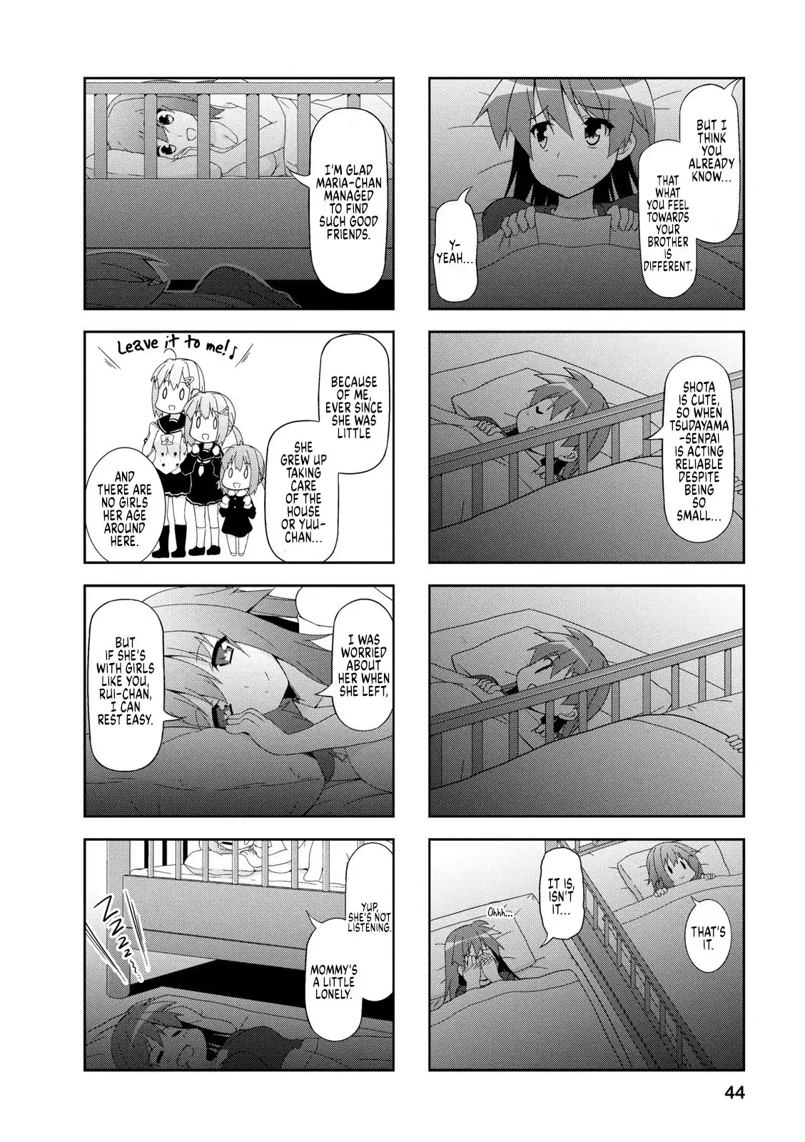 Nakahara-kun no Kahogo na Imouto Chapter 43 4